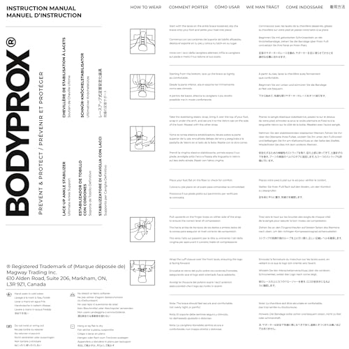 Bodyprox Ankle Brace for Women and Men (Small), Lace Up Ankle Support Brace Stabilizer For Sprained Ankle - size: Small (Pack of 1)