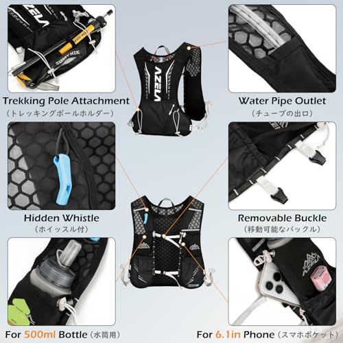 TRIWONDER Hydration Vest Running Backpack for Men & Women, Water Pack for Hiking, Camping, Climbing & Cycling, Lightweight Daypack - color: 06 Black - with a 500ml Soft Flask
