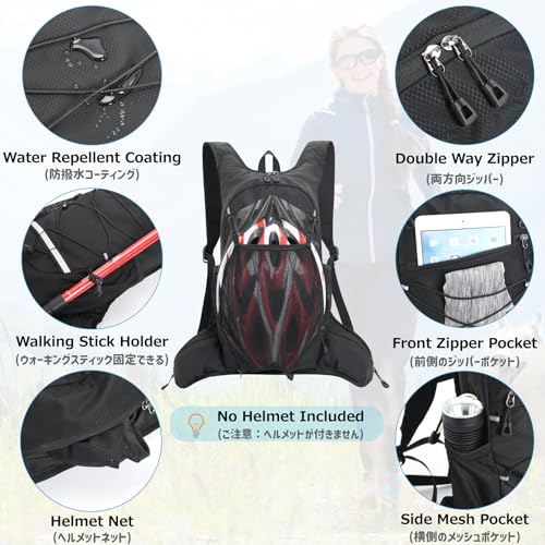 Azarxis Hiking Hydration Pack Running Backpack Lightweight Daypack Vest for Women Men Marathon Cycling Biking Trail Race Jogging Rave (Gray) - color: #1 Dray – 18l Backpack (No Water Bladder)