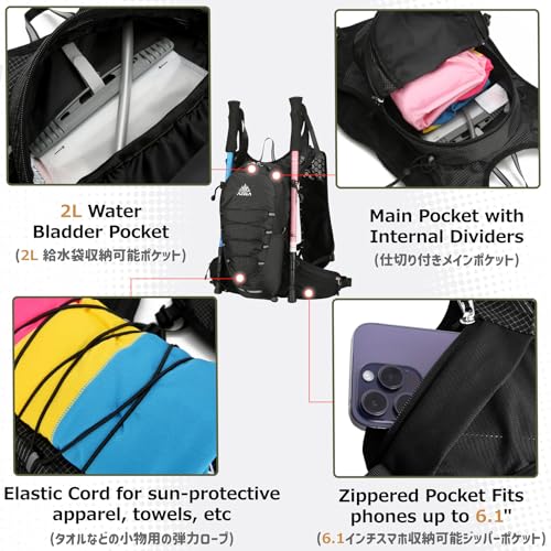 Azarxis Hiking Hydration Pack Running Backpack 18L Daypack Vest Lightweight for Women Men Cycling Biking Trail Race Rave (Black + 2L White Water Bladder) - color: #2 Black + 2l White Water Bladder