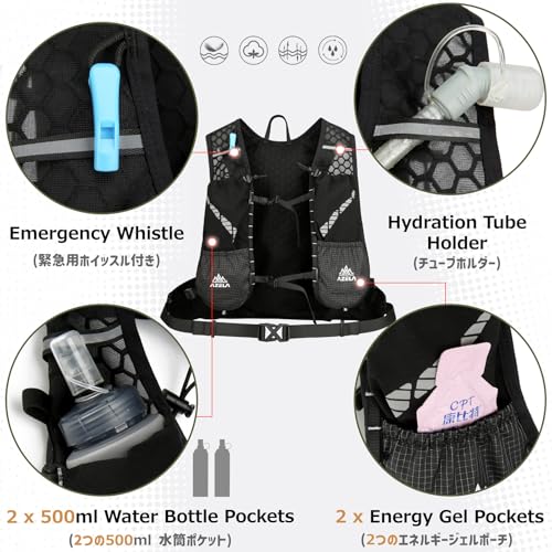 Azarxis Hiking Hydration Pack Running Backpack 18L Daypack Vest Lightweight for Women Men Cycling Biking Trail Race Rave (Black + 2L White Water Bladder) - color: #2 Black + 2l White Water Bladder