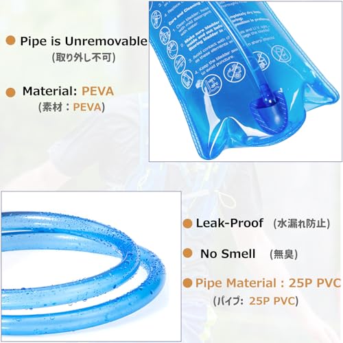Azarxis Hydration Bladder TPU 1.5L 2L 3L Water Reservoir BPA-Free for Hiking Backpack Hydration Pack, Leak Proof Large Opening Water Storage Bladder Bag for Camping Cycling Running - color: #01 PEVA - 2L