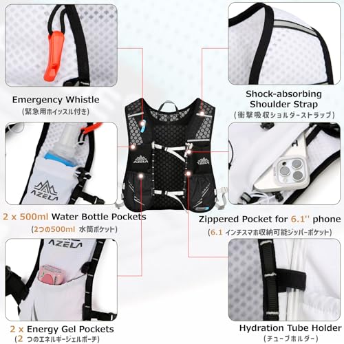 Azarxis Hiking Hydration Pack Running Backpack 10L Daypack Vest for Women Men Lightweight Cycling Biking Trail Race Jogging (Black - Only Backpack) - color: #3 Black (10l) - Only Backpack