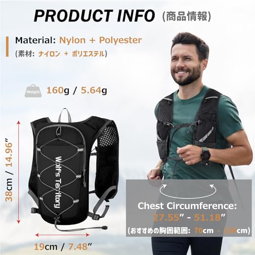 Azarxis Hiking Hydration Pack 5L Running Backpack Daypack Vest with 2L Water Bladder for Women Men Cycling Biking Trail Race (Black with a 350ml Water Bottle) - color: #5 Black with a 350ml Water Bottle
