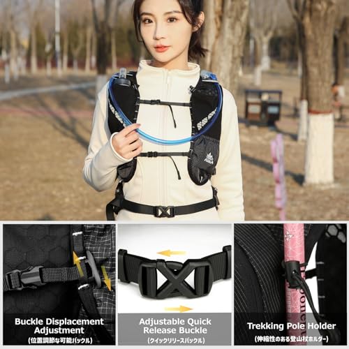 Azarxis Hiking Hydration Pack Running Backpack 18L Daypack Vest Lightweight for Women Men Cycling Biking Trail Race Rave (Black + 2L White Water Bladder) - color: #2 Black + 2l White Water Bladder