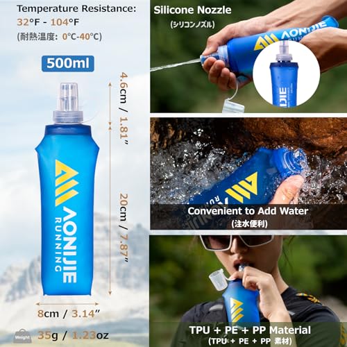 Azarxis Running Water Bottles Flask BPA Free Leakproof Hydration Vest Packs Waist Belt Replacement for Triathlon Marathon Hiking Cycling Climbing Runner - color: #4 Black (5L) with a 500ml Soft Flask