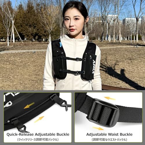 Azarxis Running Water Bottles Flask BPA Free Leakproof Hydration Vest Packs Waist Belt Replacement for Triathlon Marathon Hiking Cycling Climbing Runner - color: #2 Black (7L) - Only Running Vest