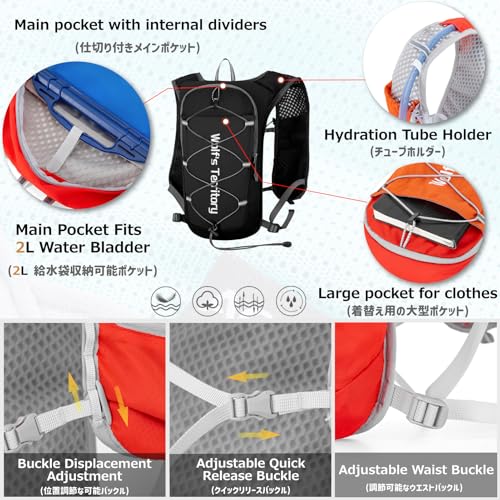 Azarxis Hiking Hydration Pack 5L Running Backpack Daypack Vest with 2L Water Bladder for Women Men Cycling Biking Trail Race (Black with a 350ml Water Bottle) - color: #5 Black with a 350ml Water Bottle