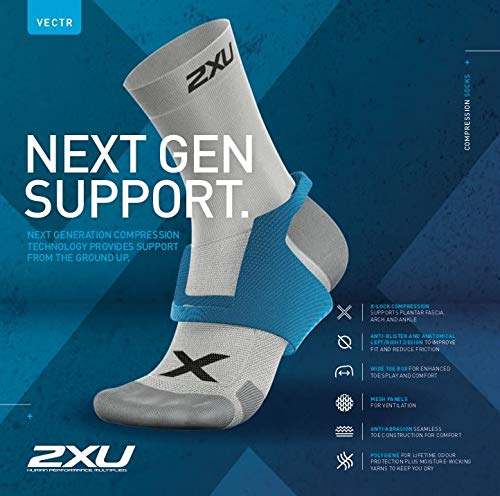 2XU Vectr Full Length Sock