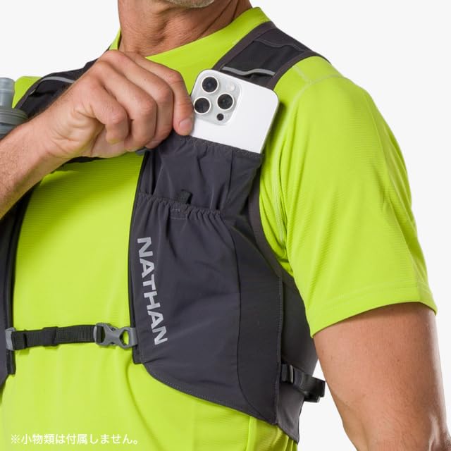 Nathan Pinnacle Featherlite 1.5L Hydration Vest for Running – Ultra-Lightweight, Compression-Fit with Hydrapak Soft Flask - size: XX-Small-X-Small, style: Charcoal/Reflective Silver