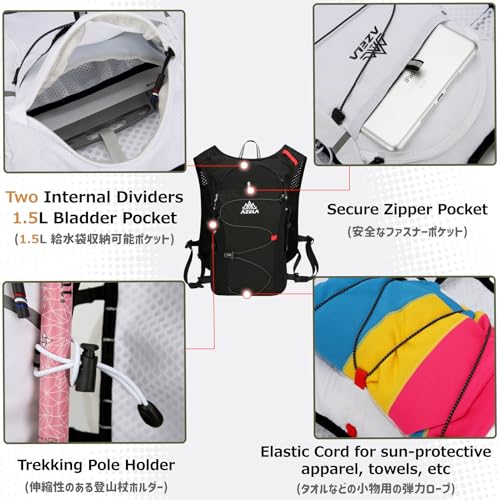 Azarxis Hiking Hydration Pack Running Backpack 10L Daypack Vest for Women Men Lightweight Cycling Biking Trail Race Jogging (White - Only Backpack) - color: #3 White (10l) - Only Backpack