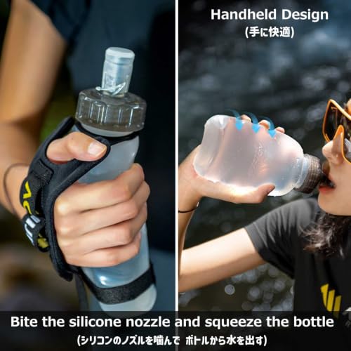 Azarxis TPU Soft Flask Collapsible Water Bottle Running Folding Gel Water Reservoir Handheld for Hydration Pack Hiking Cycling Climbing Jogging Marathon Trail Race - color: #03 Transparent - 420ml with Adjustable Handstrap