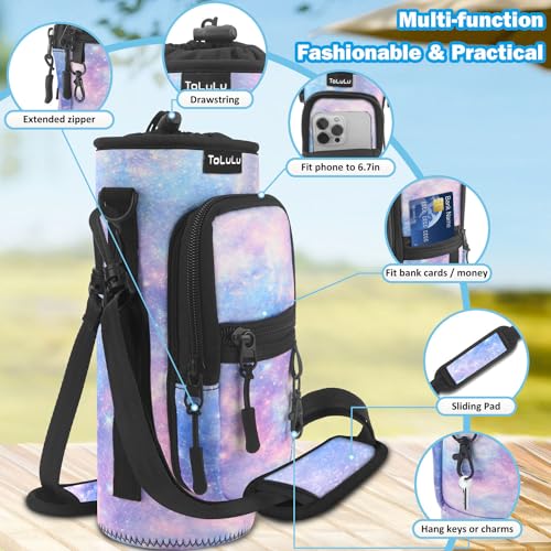 ToLuLu 25/32/40oz Water Bottle Carrier Bag Pocket,Insulated Neoprene Adjustable Shoulder Strap Water Bottle Pouch Case, Crossbody Water Bottle Holder Sling Sleeve for Men Women Adults - color: Galaxy, size: 40 OZ