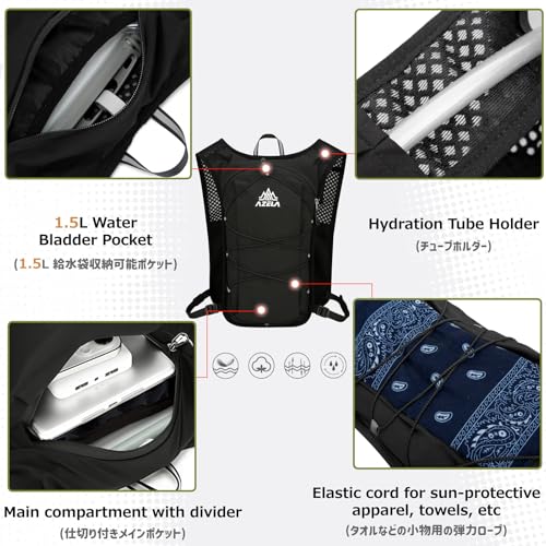 Azarxis Running Water Bottles Flask BPA Free Leakproof Hydration Vest Packs Waist Belt Replacement for Triathlon Marathon Hiking Cycling Climbing Runner - color: #2 Dark Blue (7L) + 1.5L White Water Bladder