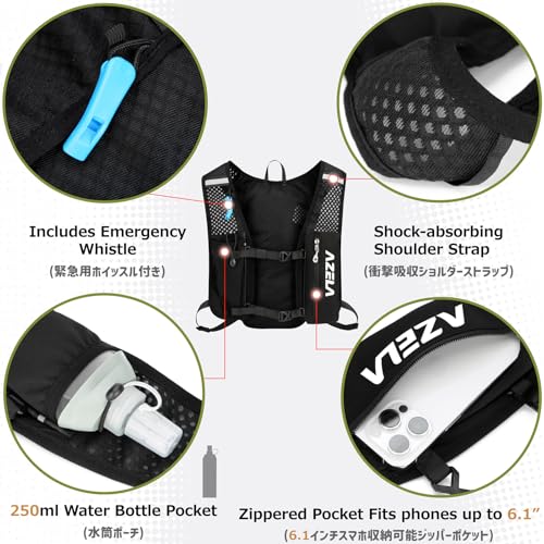 Azarxis Running Water Bottles Flask BPA Free Leakproof Hydration Vest Packs Waist Belt Replacement for Triathlon Marathon Hiking Cycling Climbing Runner - color: #1 Black (7L) - Only Running Vest