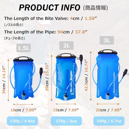 Azarxis Hydration Bladder TPU 1.5L 2L 3L Water Reservoir BPA-Free for Hiking Backpack Hydration Pack, Leak Proof Large Opening Water Storage Bladder Bag for Camping Cycling Running - color: #02 TPU Material - 1.5L