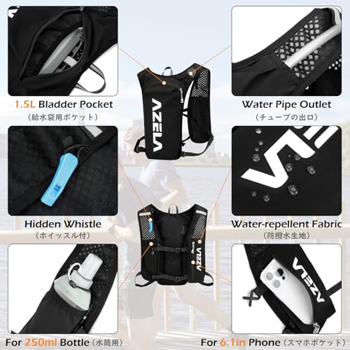 TRIWONDER Hydration Vest Running Backpack for Men & Women, Water Pack for Hiking, Camping, Climbing & Cycling, Lightweight Daypack - color: 04 Black - with a 350ml Soft Flask
