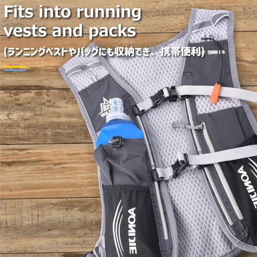 Azarxis TPU Soft Flask Collapsible Water Bottles BPA-Free 250ml 350ml 500ml for Hydration Vest Pack Running Hiking Cycling Climbing - color: 500ml / 16.9oz - 2 Pack