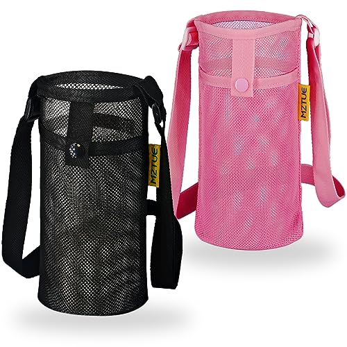 Hands Free Water Bottle Carrier with Strap for Hiking, Walking - color: pink & black