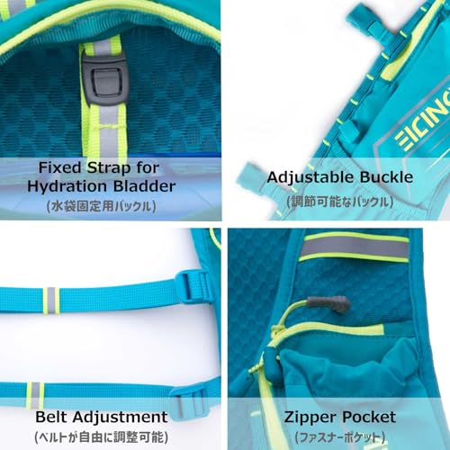 Azarxis Running Water Bottles Flask BPA Free Leakproof Hydration Vest Packs Waist Belt Replacement for Triathlon Marathon Hiking Cycling Climbing Runner - color: #6 Black (5L) - with a Soft Flask (500ml)