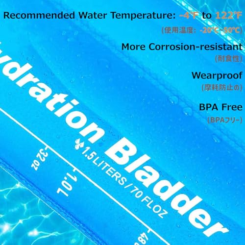Azarxis Hydration Bladder TPU 1.5L 2L 3L Water Reservoir BPA-Free for Hiking Backpack Hydration Pack, Leak Proof Large Opening Water Storage Bladder Bag for Camping Cycling Running - color: #02 TPU Material - 2L
