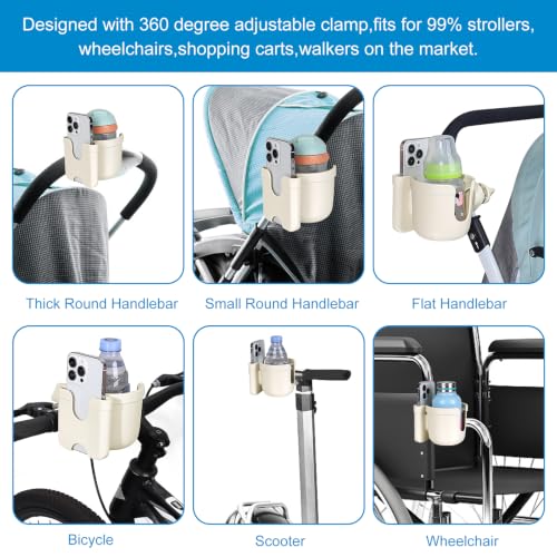 Accmor Stroller Cup Holder with Phone Holder, Bike Cup Holder, Walker Scooter Wheelchair Cup Holder Attachment, Universal Cup Holder for Uppababy Graco Strollers - color: All Off White Carbon Fiber Texture