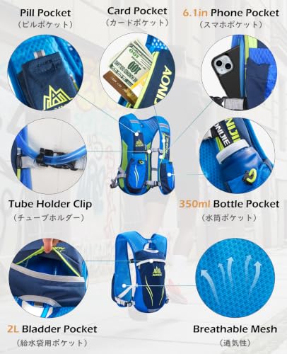 TRIWONDER Running Vest Hydration Pack Backpack for Men & Women, Lightweight Trail Marathon Run Race Vest for Cycling Jogging - color: 02 Rose Red - Only Vest