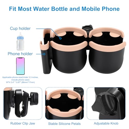 Accmor Stroller Cup Holder with Phone Holder, Bike Cup Holder, Walker Scooter Wheelchair Cup Holder Attachment, Universal Cup Holder for Uppababy Graco Strollers - color: Double Holder-Pink