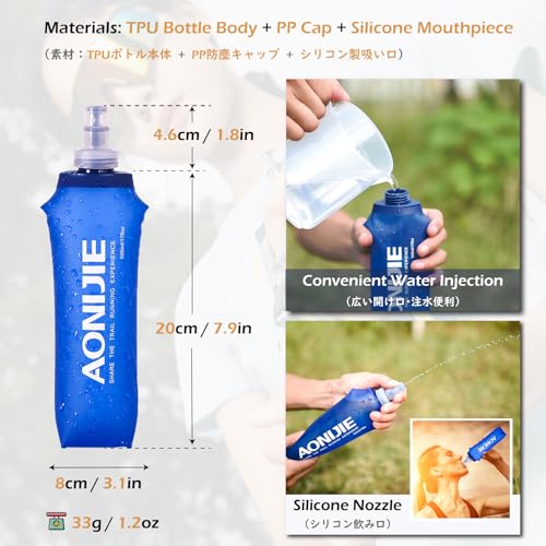 TRIWONDER Handheld Water Bottle for Running, Quick Grip Chill 17 oz Handheld Soft Water Bottle with Hand Strap Hydration Pack, BPA Sport Soft Flask (Blue) - color: A-Blue 500ml Handheld Bottle