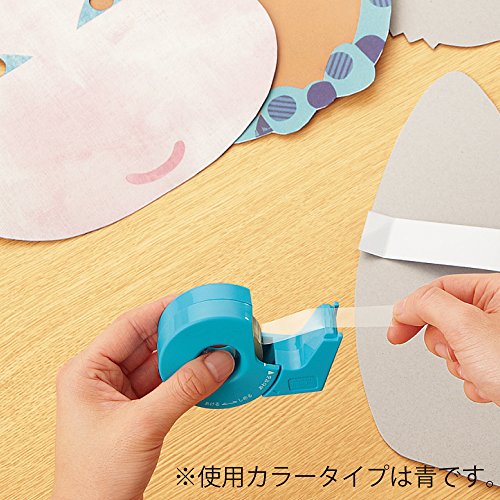 Kokuyo Portable Tape Dispenser, Hand Type Tape Roll Dispenser (Tape Included)，Smooth Blade, Perfect for Office Desktop and Art Scrapbooking (T-SM300W), White