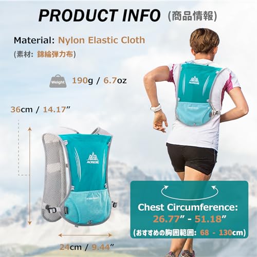 Azarxis Running Water Bottles Flask BPA Free Leakproof Hydration Vest Packs Waist Belt Replacement for Triathlon Marathon Hiking Cycling Climbing Runner - color: #4 Mint Blue (5L) with a 500ml Soft Flask