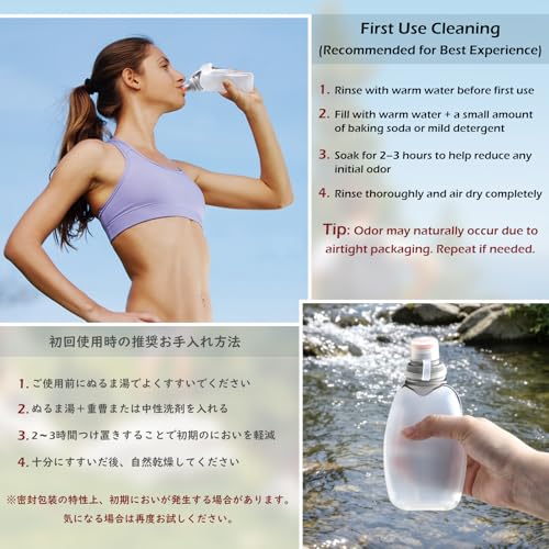 TRIWONDER Running Vest Hydration Pack Backpack for Men & Women, Lightweight Trail Marathon Run Race Vest for Cycling Jogging - color: 03 Water Bottle (250ml) with Clip - 1 Pack