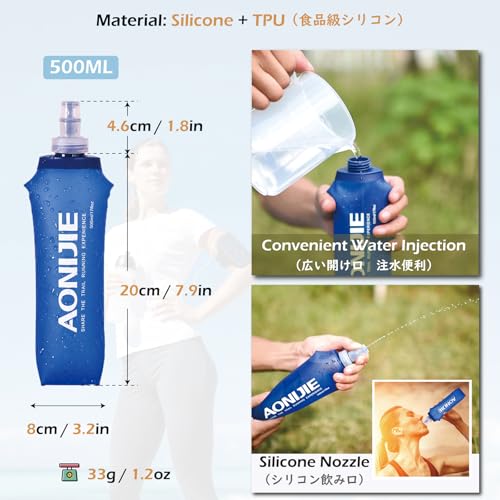 TRIWONDER Running Vest Hydration Pack Backpack for Men & Women, Lightweight Trail Marathon Run Race Vest for Cycling Jogging - color: 01 Light Blue - With a 500ml Water Bottle