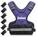 ZELUS Weighted Vest for Men Women,Adjustable 4-32lb Vest, Removable Weights - color: Violet, size: 4-10 lb.