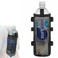 Water Bottle Holder for Backpack Non-Detachable Shoulder Straps - Fits 1L Smartwater, Detachable Rear Clips, Ultralight 0.7 oz, Durable Nylon Mesh Backpack Attachment