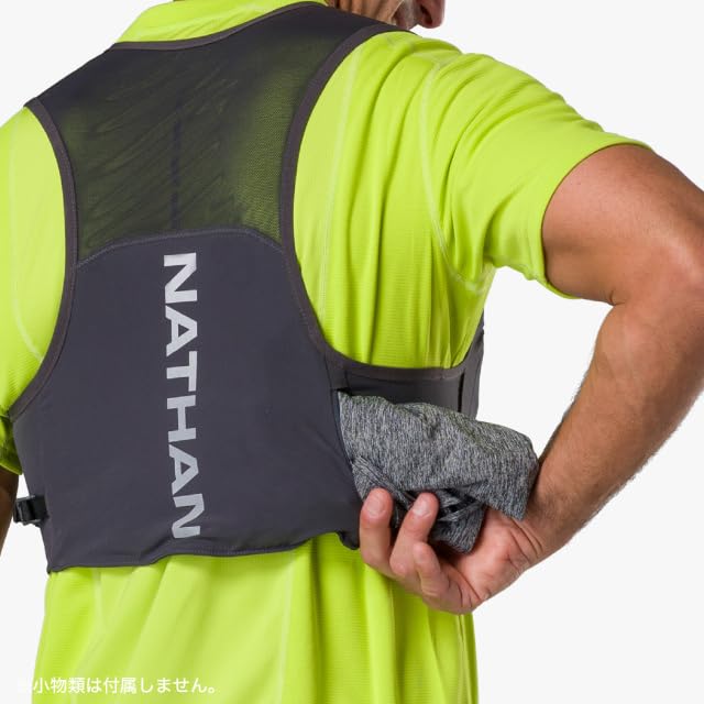Nathan Pinnacle Featherlite 1.5L Hydration Vest for Running – Ultra-Lightweight, Compression-Fit with Hydrapak Soft Flask - size: XX-Small-X-Small, style: Charcoal/Reflective Silver