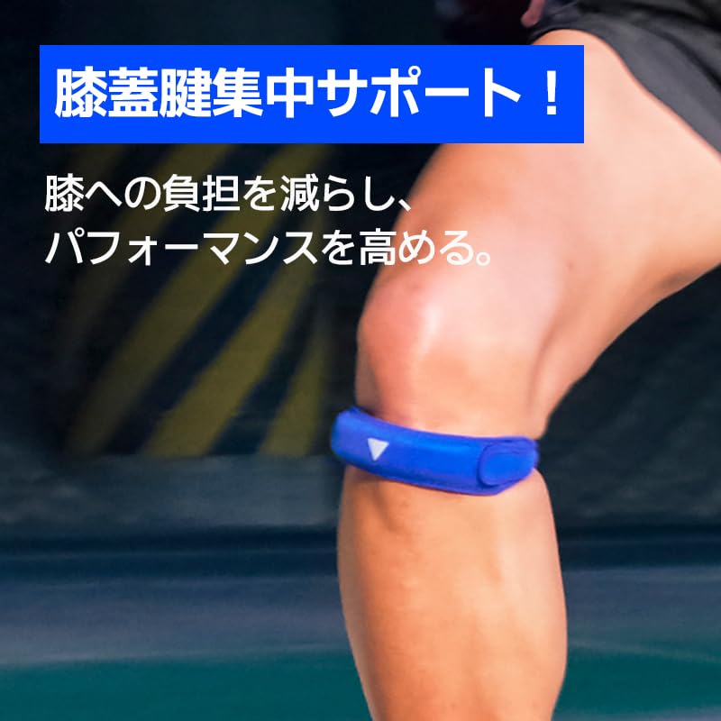 GRIPIT Air Knee Supporter One Line (Black) – Lightweight, Adjustable, and Performance-Driven (1pack, Single Strap) Hiking, Soccer, Basketball, Running, Jumpers Knee, Tennis, Tendonitis, Volleyball & Squats - color: Black