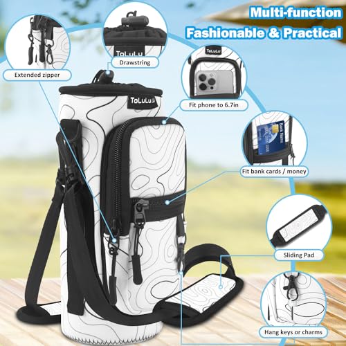 ToLuLu 25/32/40oz Water Bottle Carrier Bag Pocket,Insulated Neoprene Adjustable Shoulder Strap Water Bottle Pouch Case, Crossbody Water Bottle Holder Sling Sleeve for Men Women Adults - color: Arts White, size: 32 OZ