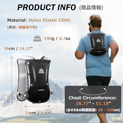 Azarxis Running Water Bottles Flask BPA Free Leakproof Hydration Vest Packs Waist Belt Replacement for Triathlon Marathon Hiking Cycling Climbing Runner - color: #4 Black (5L) with a 500ml Soft Flask