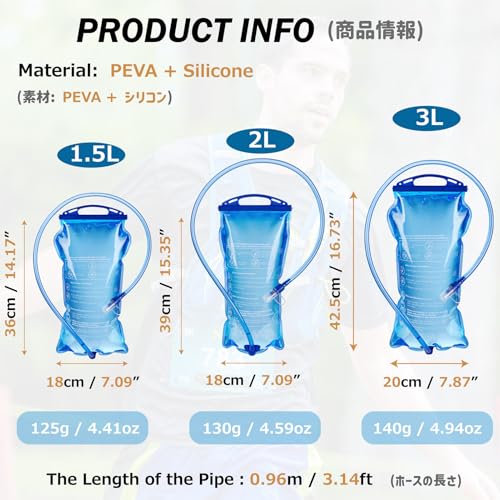 Azarxis Hydration Bladder TPU 1.5L 2L 3L Water Reservoir BPA-Free for Hiking Backpack Hydration Pack, Leak Proof Large Opening Water Storage Bladder Bag for Camping Cycling Running - color: #01 PEVA - 1.5L
