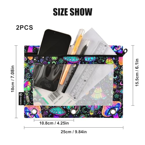 Magic Mushrooms Pencil Pouches for 3 Ring Binder 2 Pack - color: Magic Mushrooms