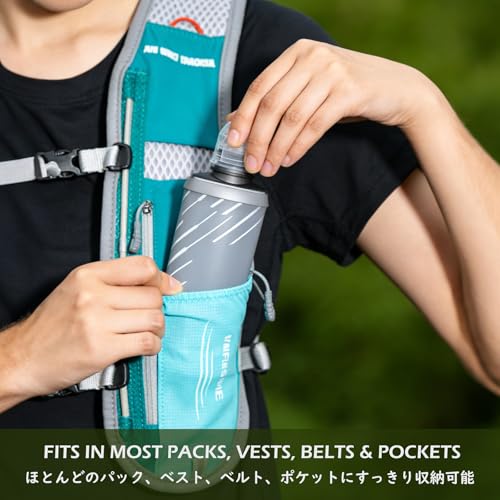 TRIWONDER Water Bottles TPU Soft Flasks Collapsible Running Flasks for Hydration Pack Backpack Hiking Cycling (170ml/5.75oz - Pack of 2) - color: Grey 170ml/5.75oz - Pack of 2 (For gel only)