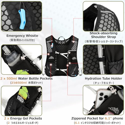 Azarxis Running Water Bottles Flask BPA Free Leakproof Hydration Vest Packs Waist Belt Replacement for Triathlon Marathon Hiking Cycling Climbing Runner - color: #3 Black (7L) - Only Running Vest