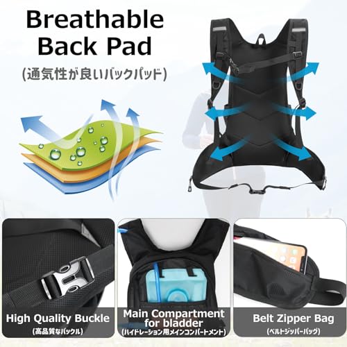 Azarxis Hiking Hydration Pack Running Backpack Lightweight Daypack Vest for Women Men Marathon Cycling Biking Trail Race Jogging Rave (Gray) - color: #1 Dray – 18l Backpack (No Water Bladder)