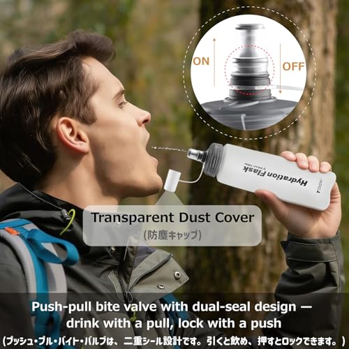Azarxis TPU Soft Flask Collapsible Water Bottle Running Folding Gel Water Reservoir Handheld for Hydration Pack Hiking Cycling Climbing Jogging Marathon Trail Race - color: #04 Blue - 250ml - 2-pack