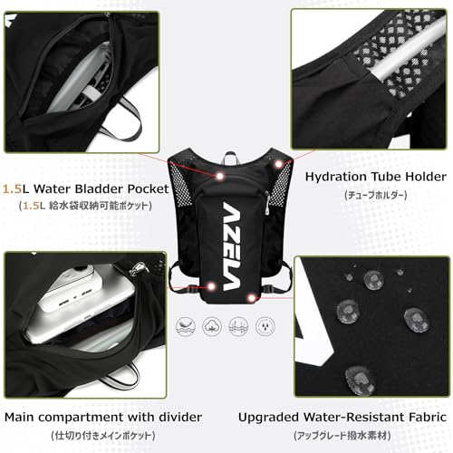 Azarxis Running Water Bottles Flask BPA Free Leakproof Hydration Vest Packs Waist Belt Replacement for Triathlon Marathon Hiking Cycling Climbing Runner - color: #1 Grey (7L) with a 1.5L White Water Bladder