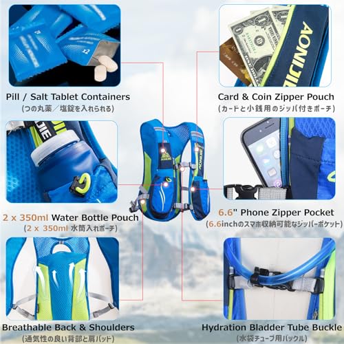 Azarxis Hydration Running Vest Backpack Pack 5L 5.5L for Women and Men Jogging Trail Race Marathon Cycling Hiking - color: Gray
