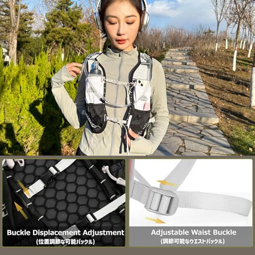 Azarxis Running Water Bottles Flask BPA Free Leakproof Hydration Vest Packs Waist Belt Replacement for Triathlon Marathon Hiking Cycling Climbing Runner - color: #3 Black (7L) - Only Running Vest