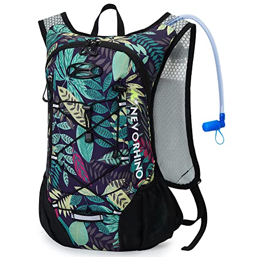 Lightweight Hydration Backpack, Running Backpack with 2L Water Bladder - color: Blue Print2