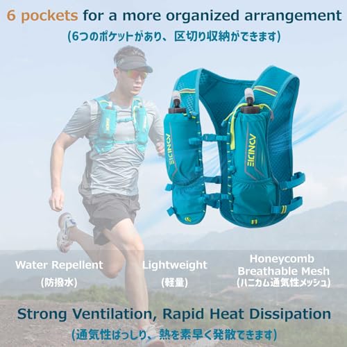 Azarxis Running Water Bottles Flask BPA Free Leakproof Hydration Vest Packs Waist Belt Replacement for Triathlon Marathon Hiking Cycling Climbing Runner - color: #6 Black (5L) - with a Soft Flask (500ml)